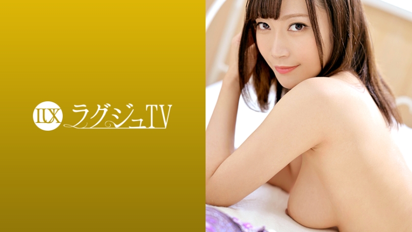 人妻钢琴教师高坂亜由美欲求不满出轨诱惑 259LUXU-1264-C 丈夫无法满足的饥渴肉体